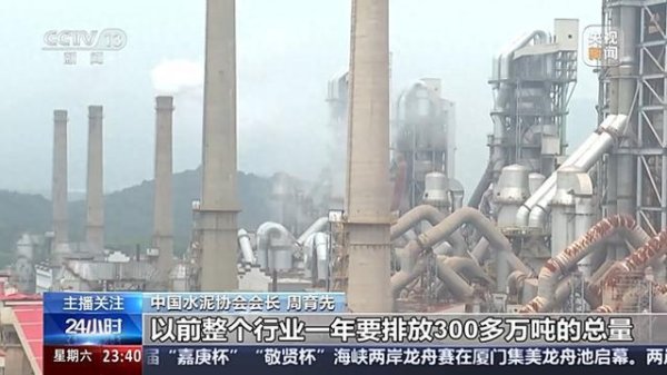 配资入门网 国际化步伐加快 我国传统行业“朋友圈”越来越广