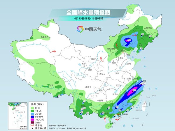 最新配资平台查询 南方强降雨持续，明天起我国高温发展增多