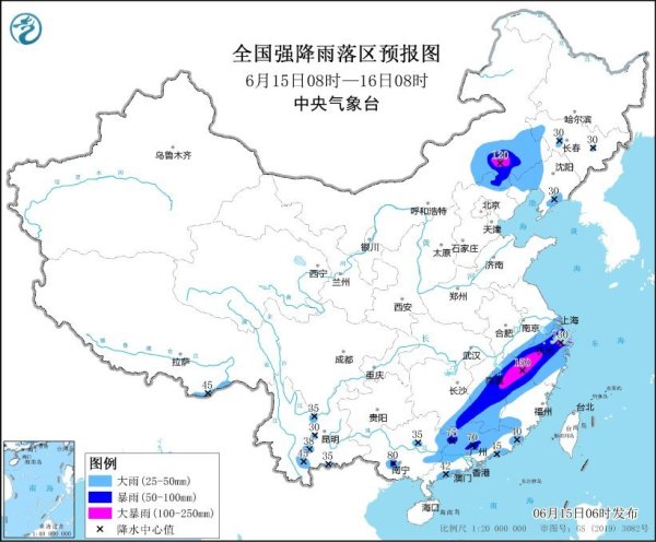 配资股票推荐 暴雨+大风+强对流！中央气象台今晨三预警齐发